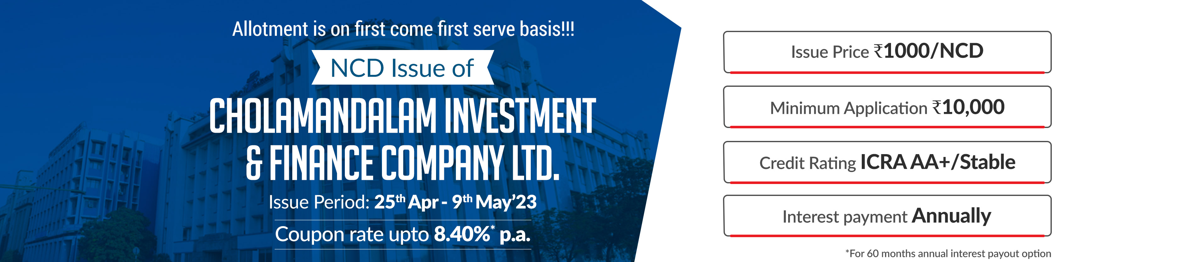 Cholamandalam Investment And Finance Company Limited NCD - Apr 2023 Detail