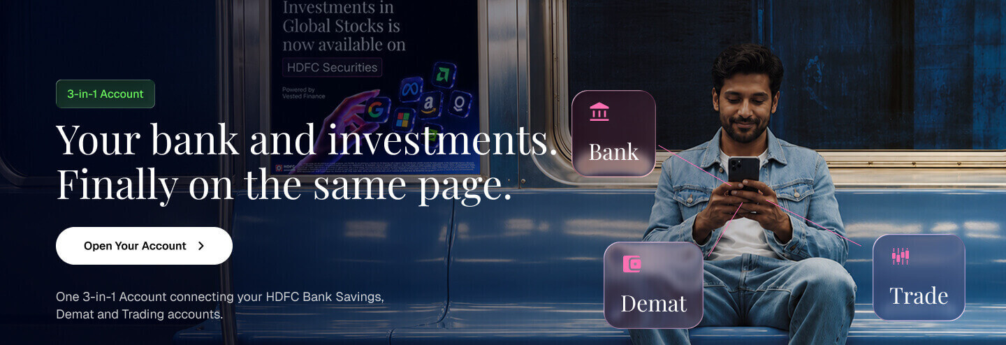 HDFC Securities 3 in 1 Account